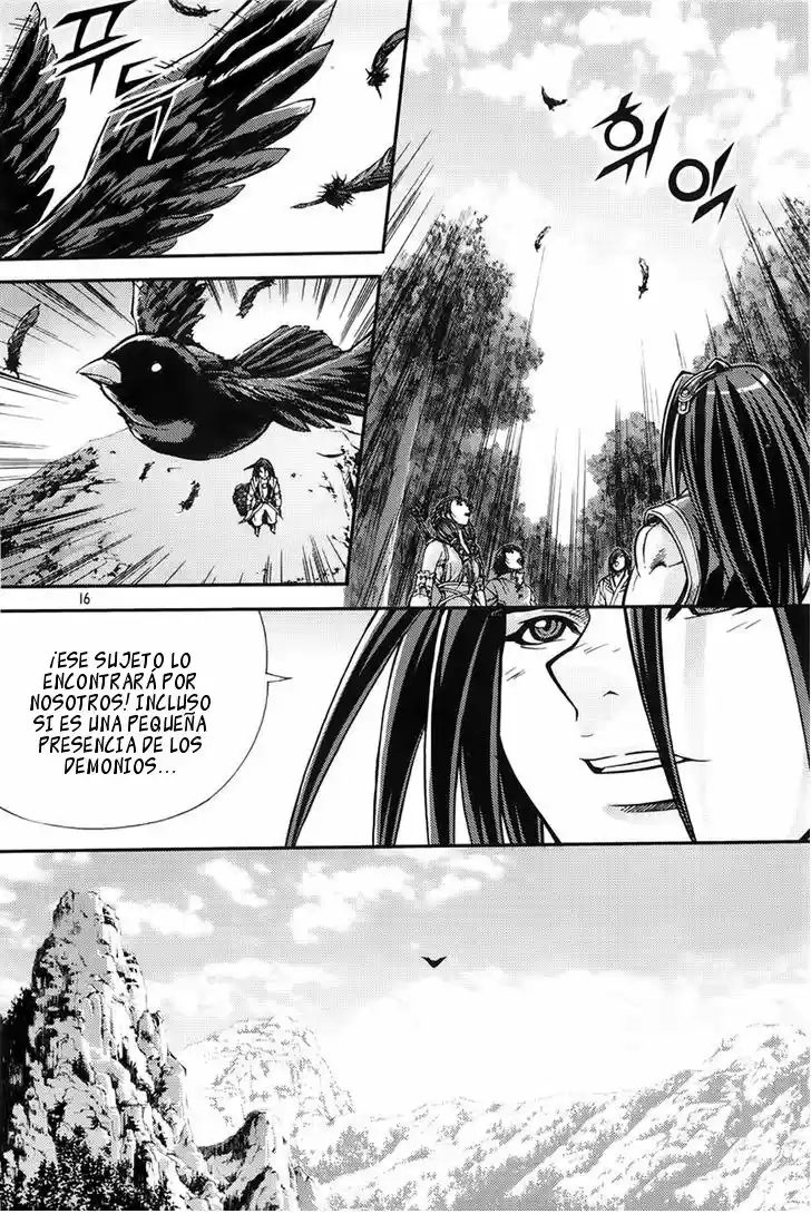 King Of Hell - Capítulo 207 - Página 15 - LectorTMOo