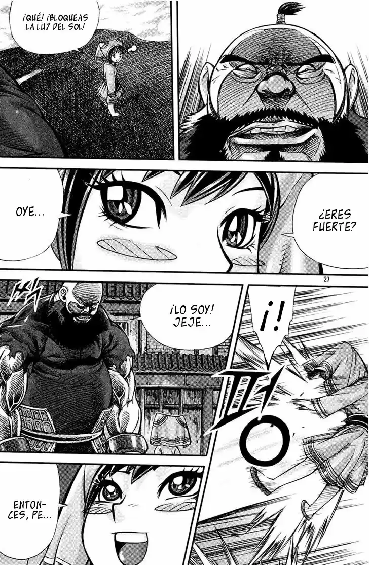 King Of Hell - Capítulo 207 - Página 26 - LectorTMOo