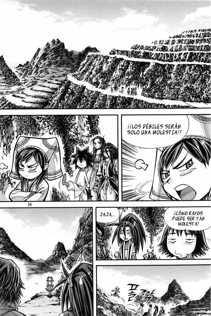 King Of Hell - Capítulo 208 - Página 2 - LectorTMOo