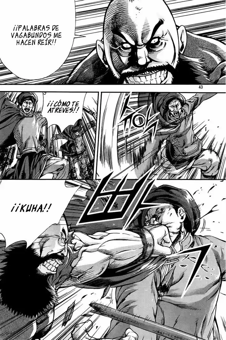 King Of Hell - Capítulo 208 - Página 7 - LectorTMOo
