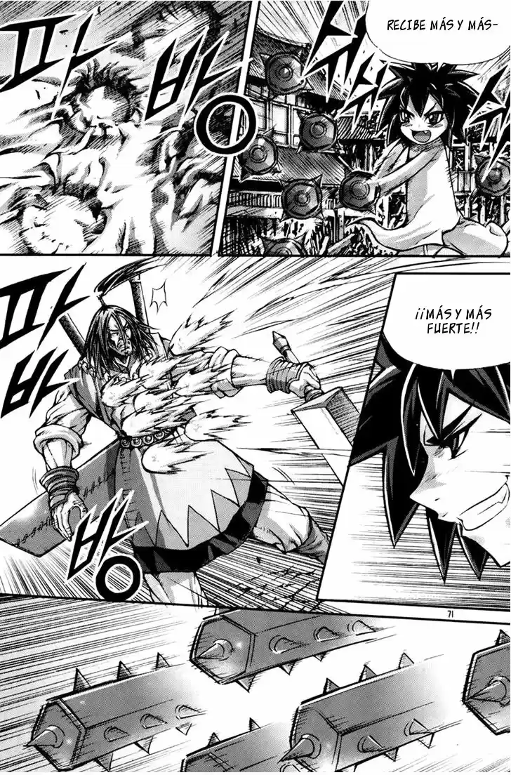 King Of Hell - Capítulo 209 - Página 5 - LectorTMOo
