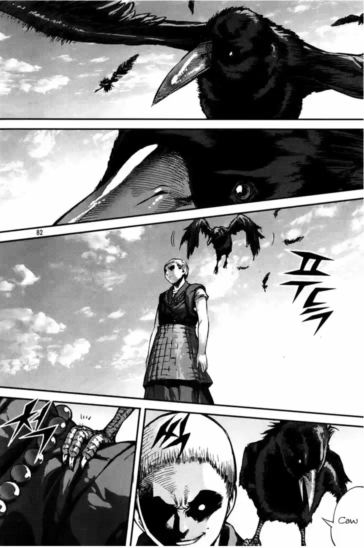 King Of Hell - Capítulo 209 - Página 16 - LectorTMOo