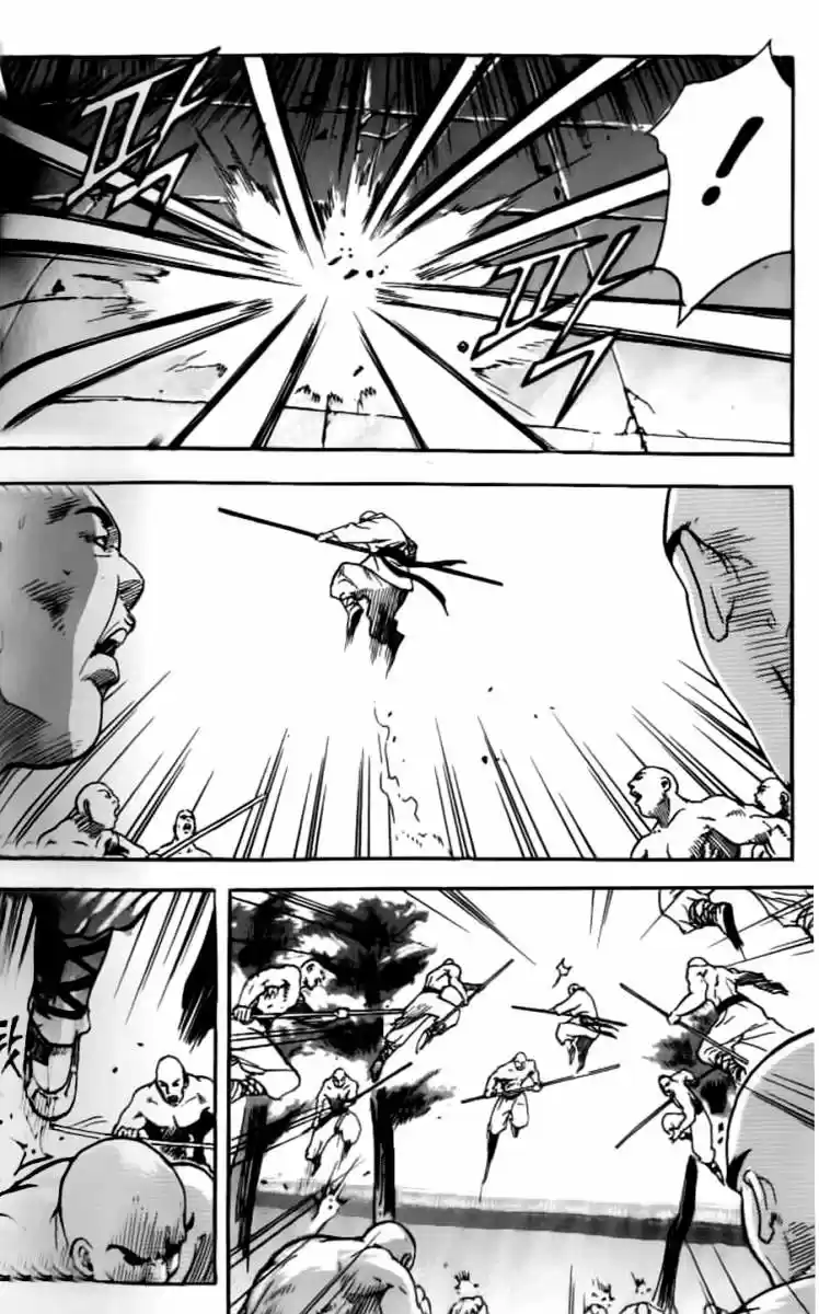King Of Hell - Capítulo 21 - Página 18 - LectorTMOo