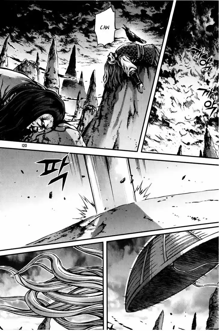 King Of Hell - Capítulo 211 - Página 16 - LectorTMOo