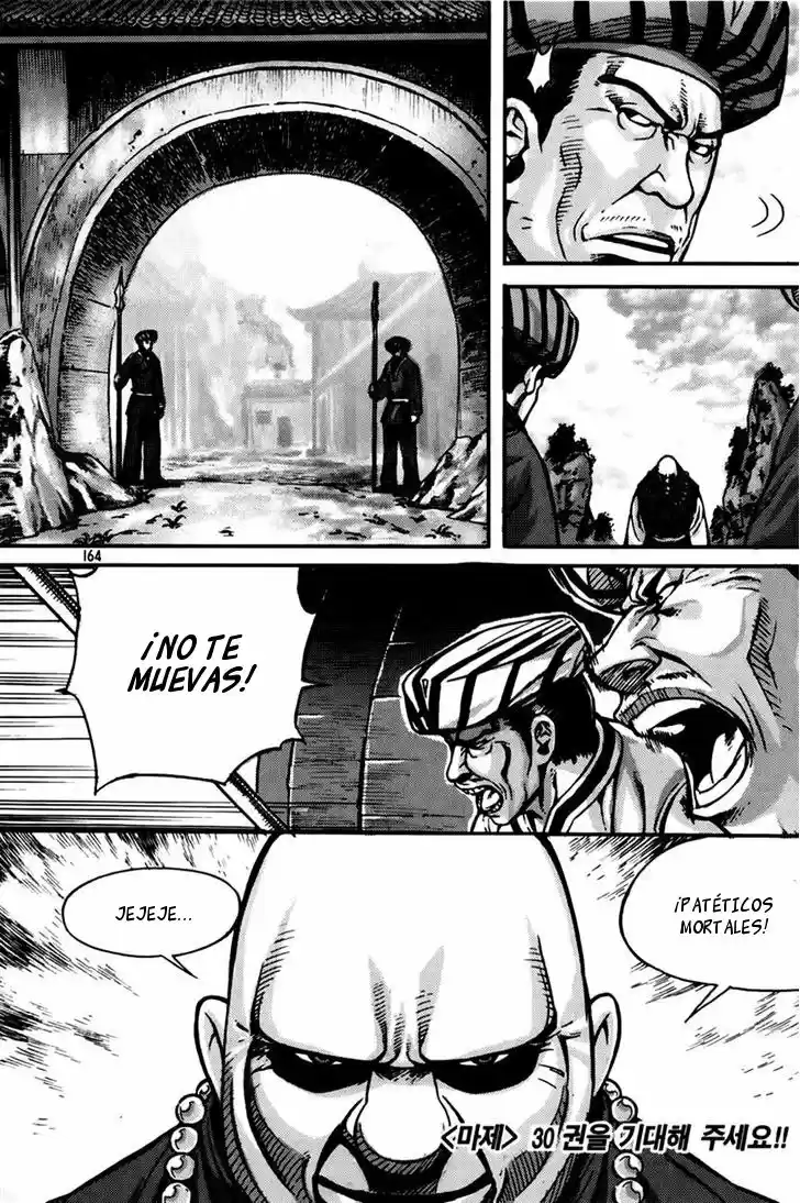 King Of Hell - Capítulo 212 - Página 28 - LectorTMOo