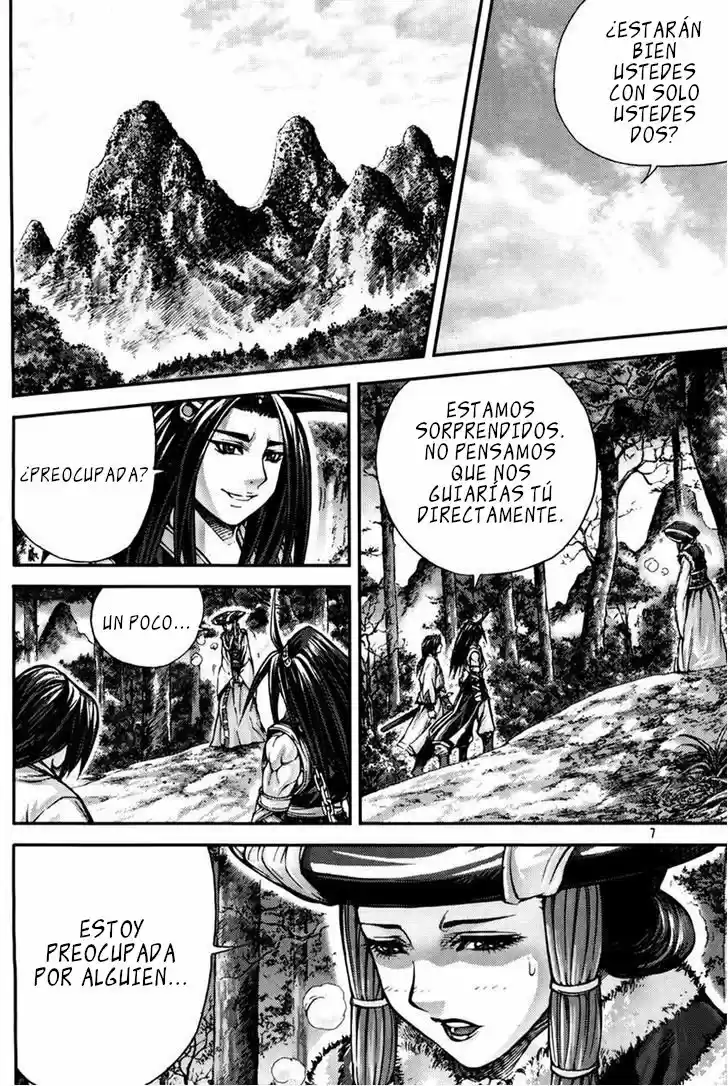 King Of Hell - Capítulo 213 - Página 6 - LectorTMOo