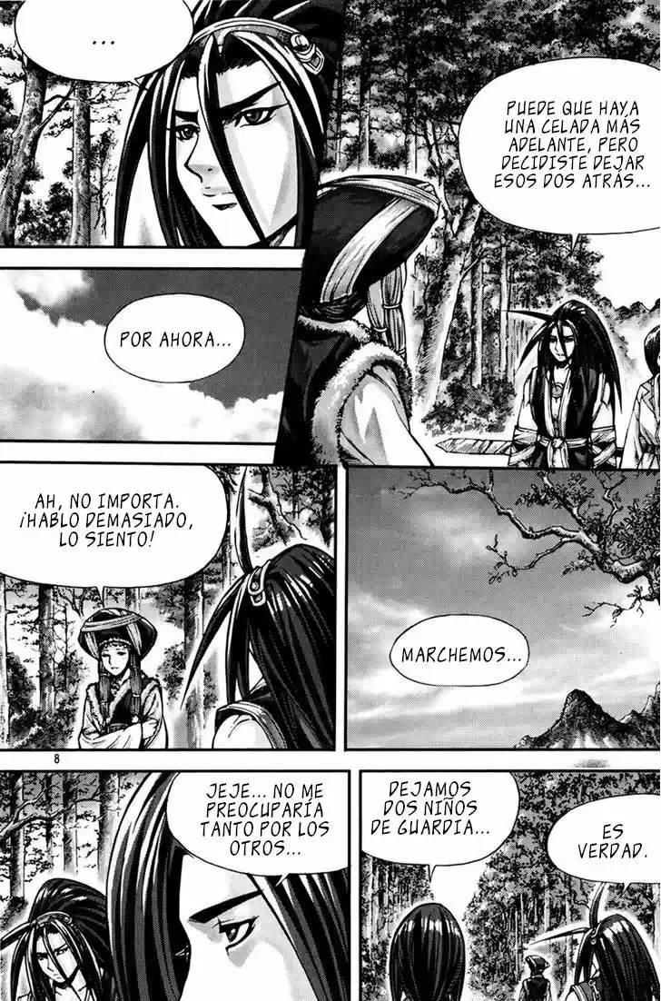 King Of Hell - Capítulo 213 - Página 7 - LectorTMOo