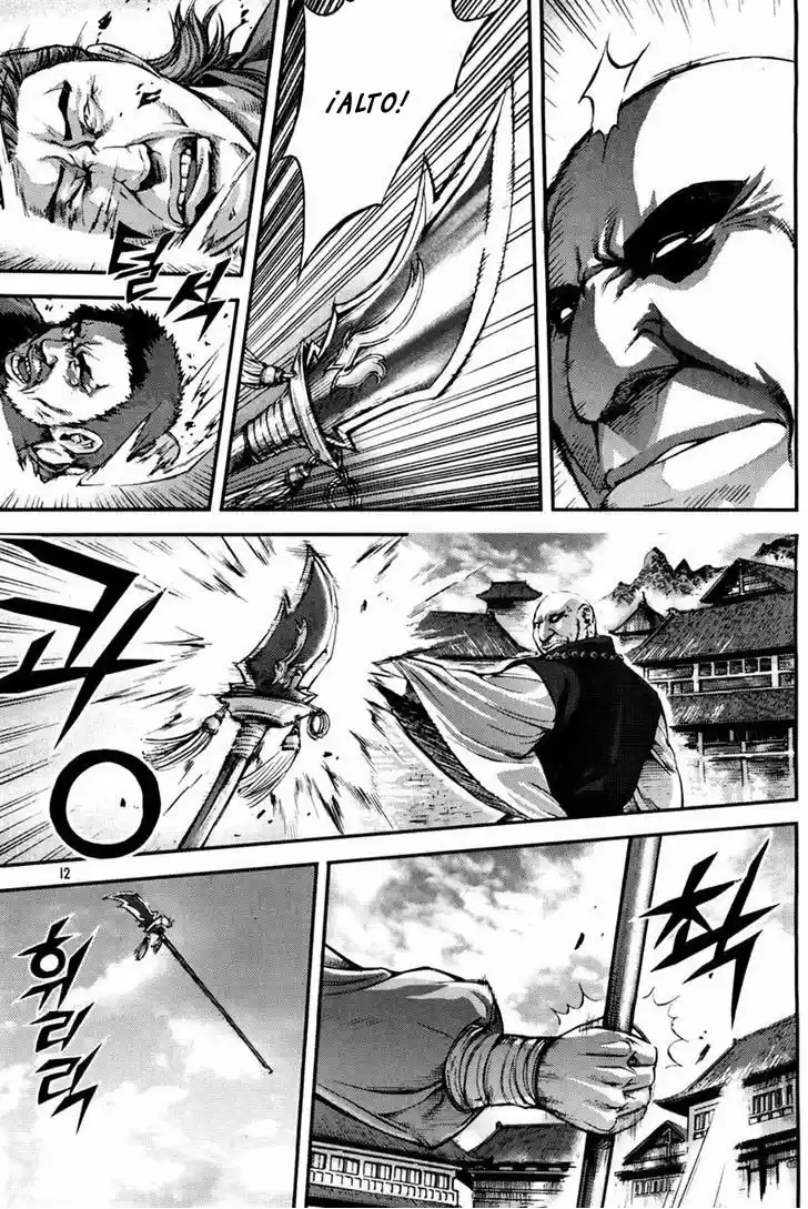 King Of Hell - Capítulo 213 - Página 11 - LectorTMOo