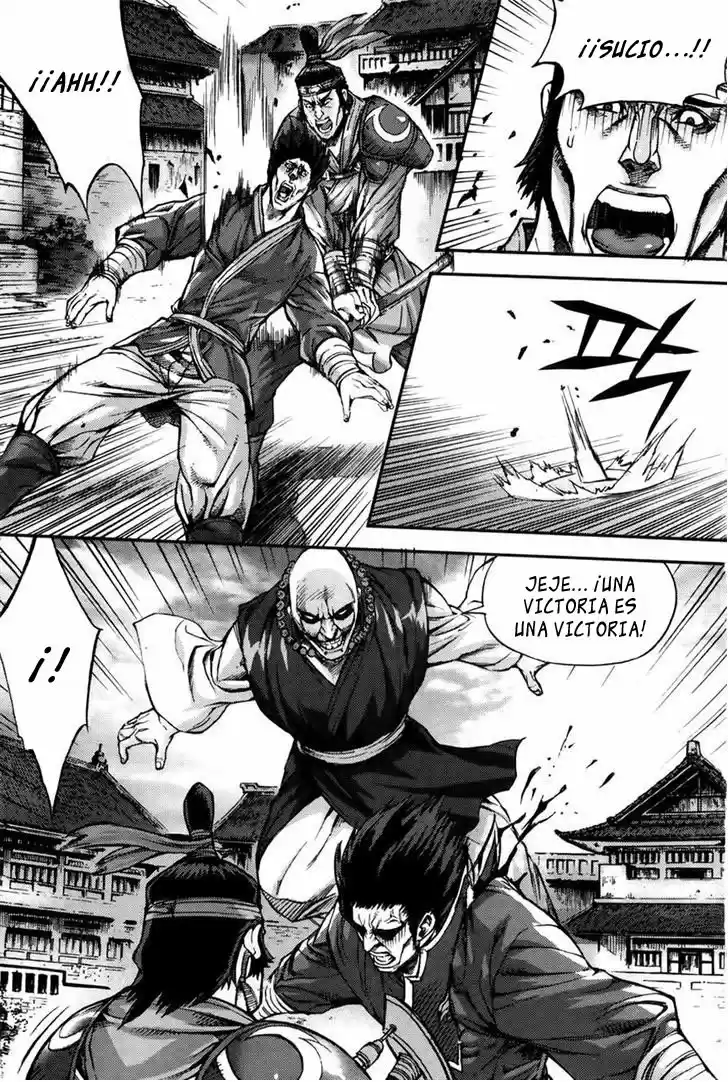 King Of Hell - Capítulo 213 - Página 17 - LectorTMOo