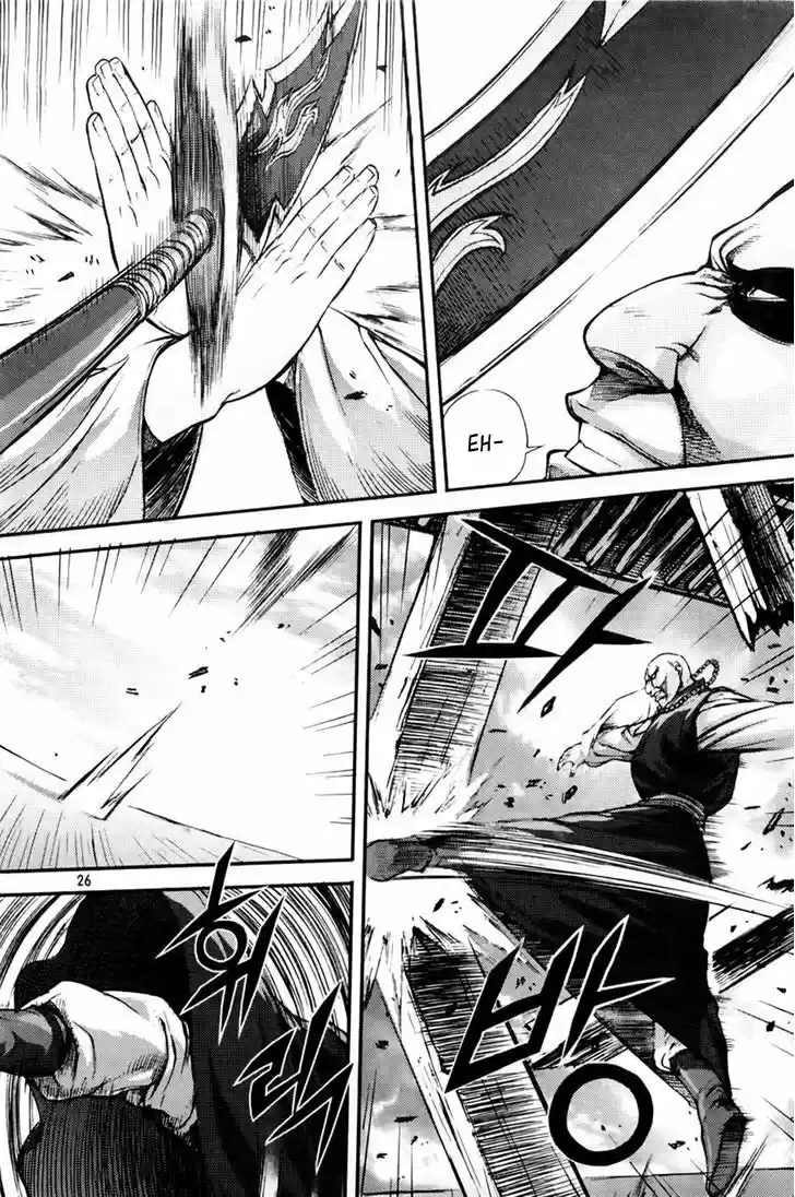 King Of Hell - Capítulo 213 - Página 25 - LectorTMOo