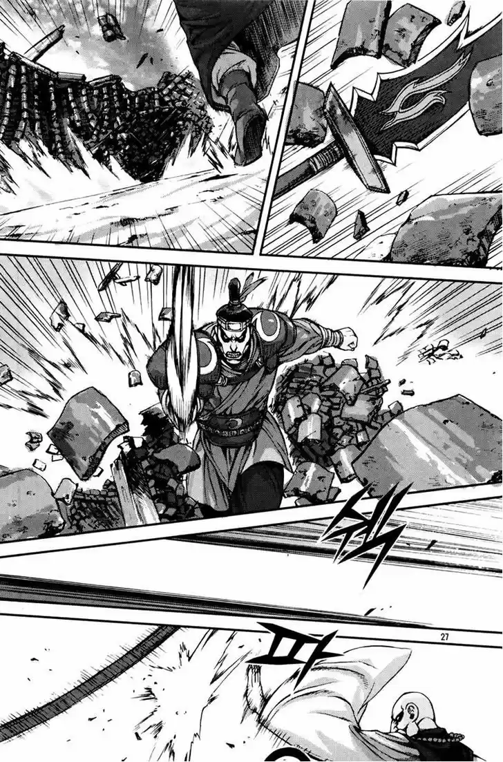 King Of Hell - Capítulo 213 - Página 26 - LectorTMOo