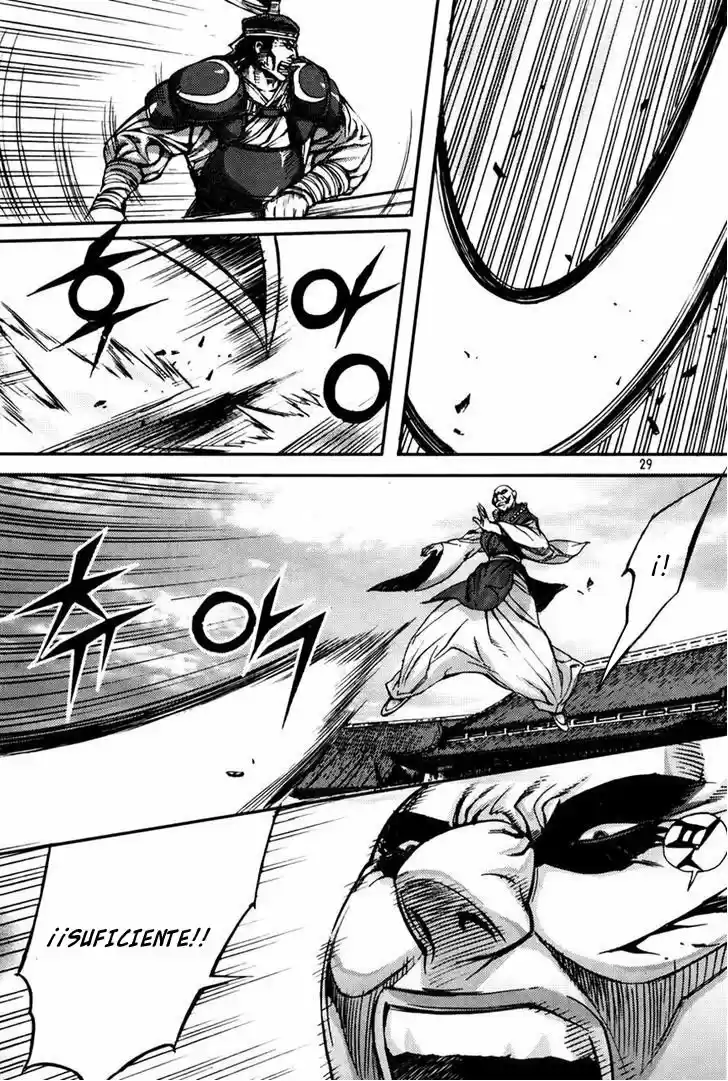 King Of Hell - Capítulo 213 - Página 28 - LectorTMOo