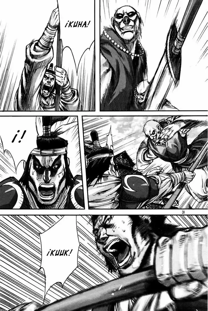 King Of Hell - Capítulo 213 - Página 30 - LectorTMOo