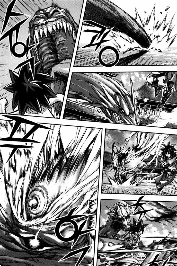 King Of Hell - Capítulo 214 - Página 20 - LectorTMOo