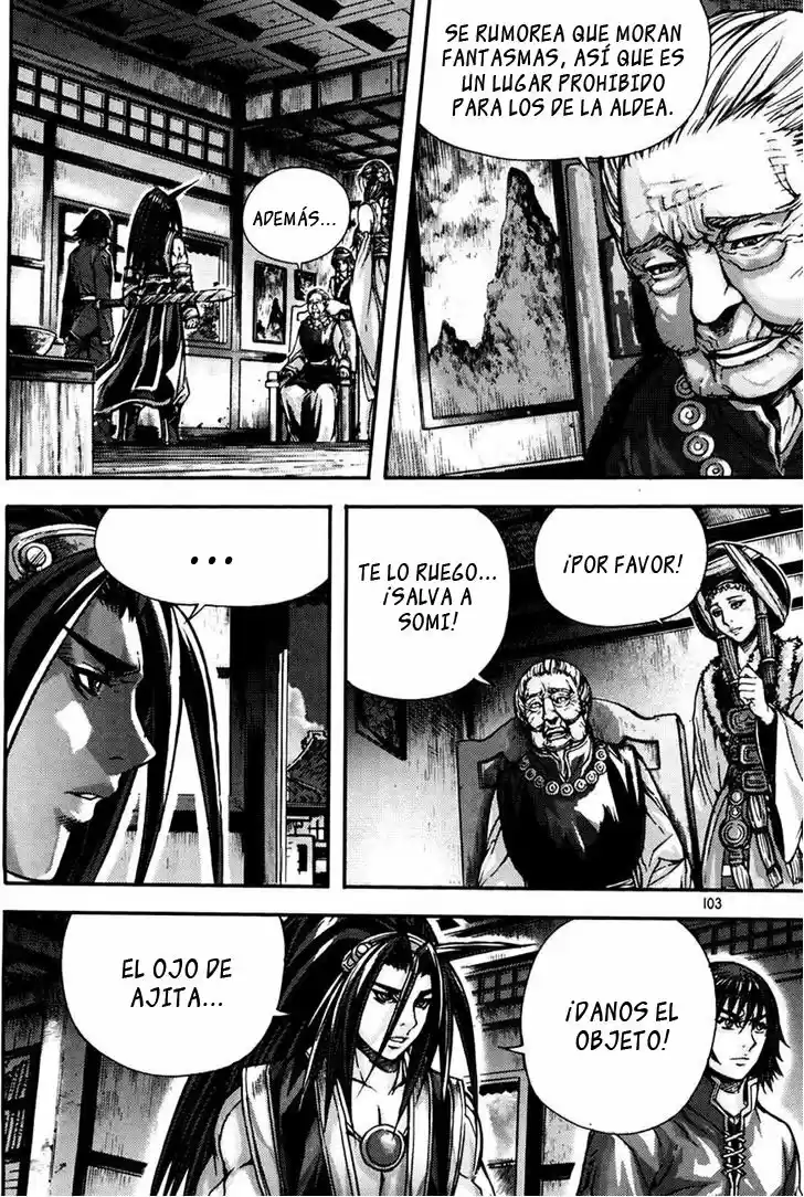 King Of Hell - Capítulo 215 - Página 7 - LectorTMOo