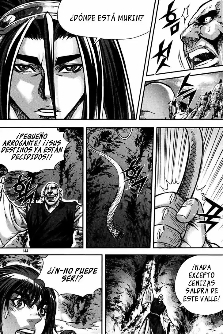 King Of Hell - Capítulo 215 - Página 49 - LectorTMOo