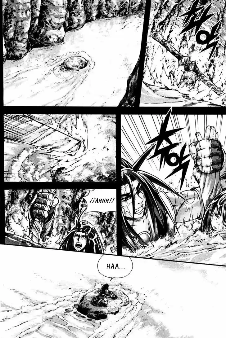 King Of Hell - Capítulo 216 - Página 7 - LectorTMOo