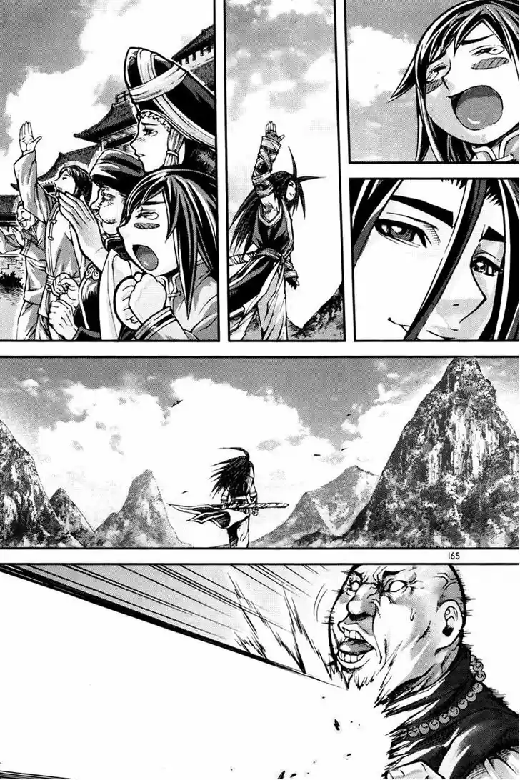King Of Hell - Capítulo 216 - Página 9 - LectorTMOo