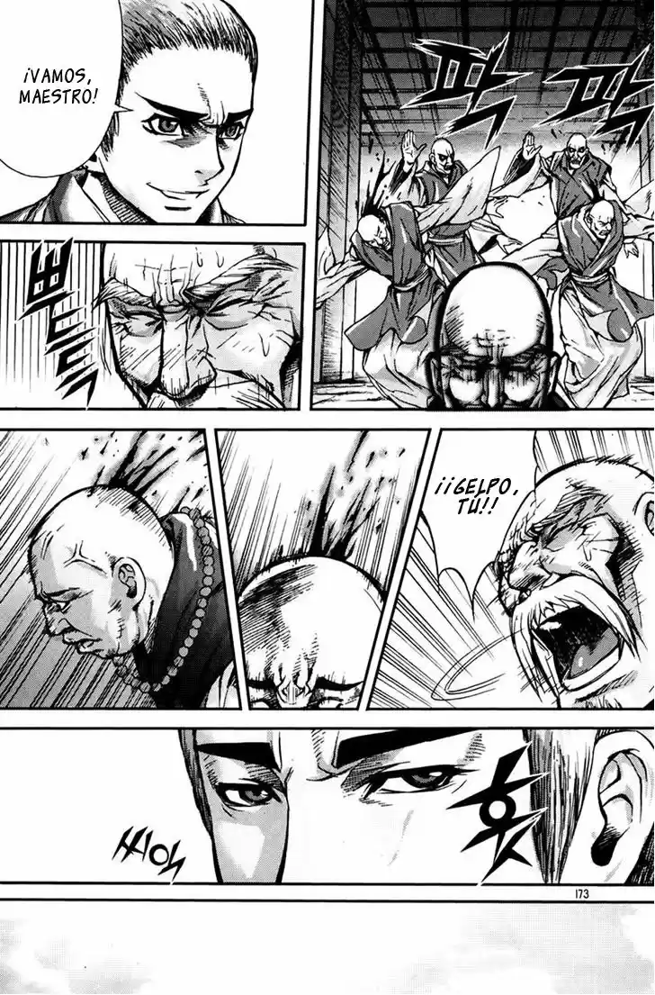 King Of Hell - Capítulo 216 - Página 17 - LectorTMOo