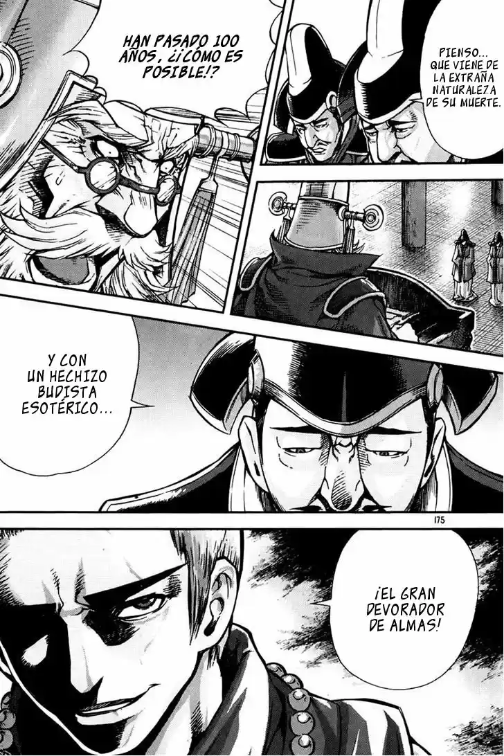 King Of Hell - Capítulo 216 - Página 19 - LectorTMOo