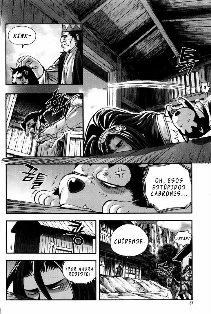 King Of Hell - Capítulo 219 - Página 3 - LectorTMOo