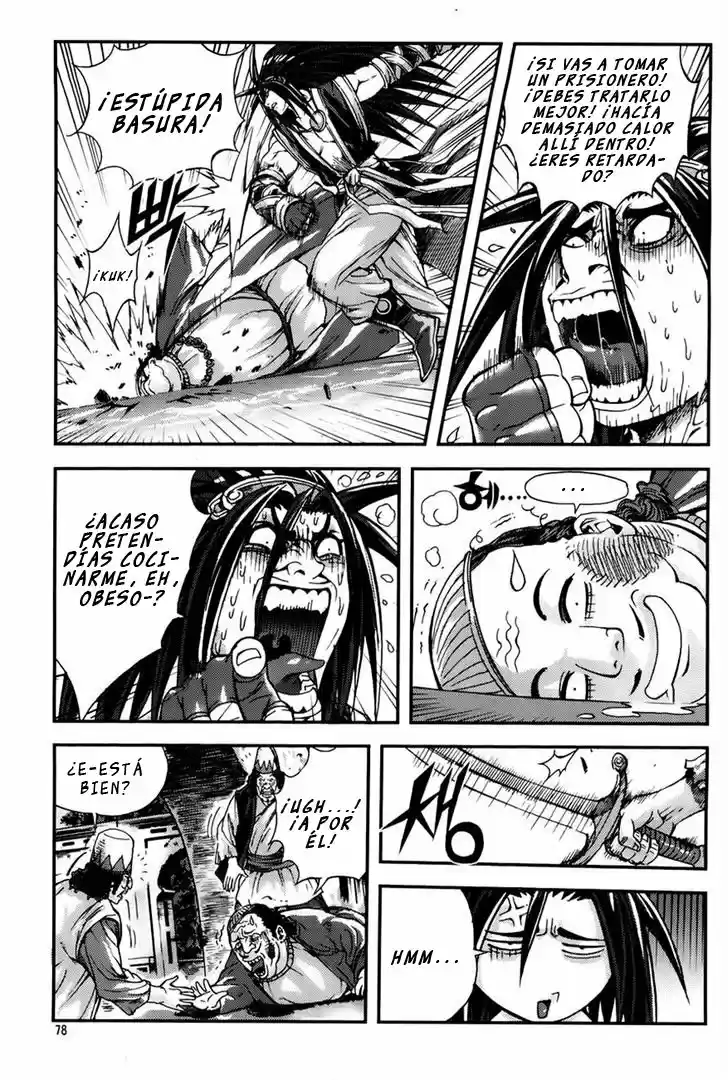 King Of Hell - Capítulo 219 - Página 14 - LectorTMOo