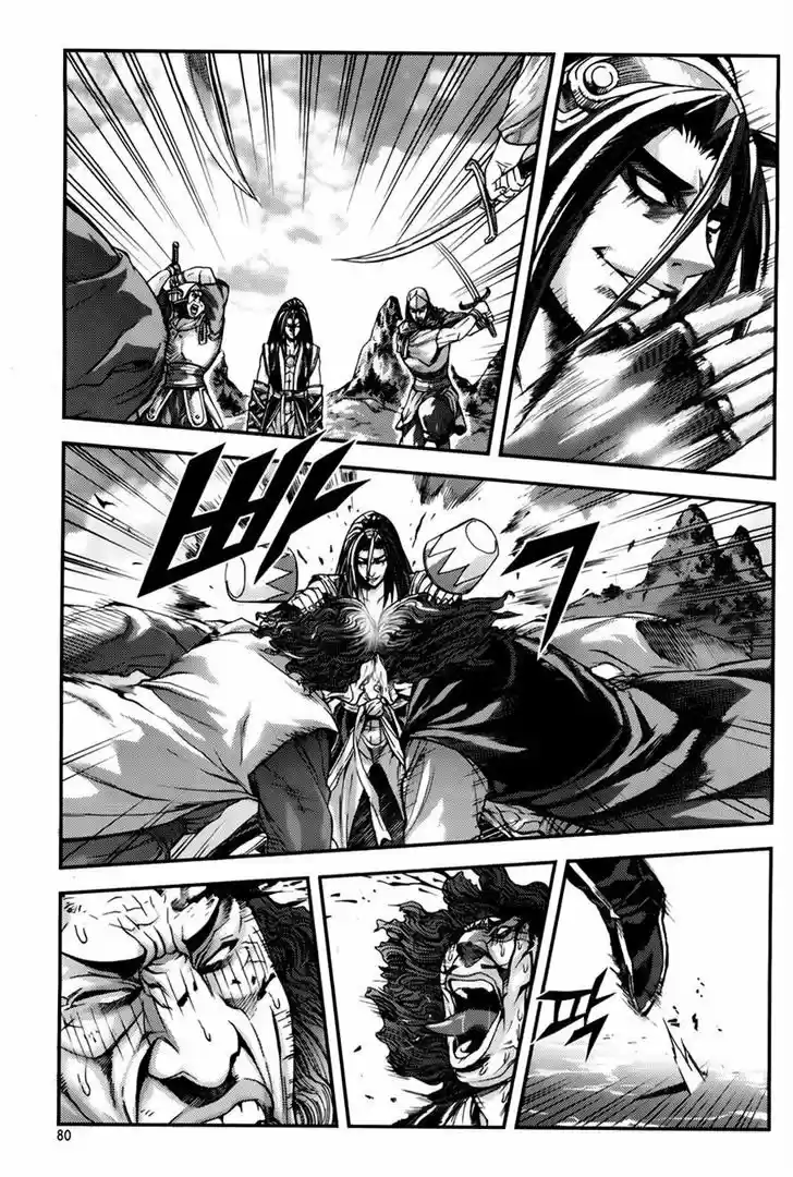 King Of Hell - Capítulo 219 - Página 16 - LectorTMOo
