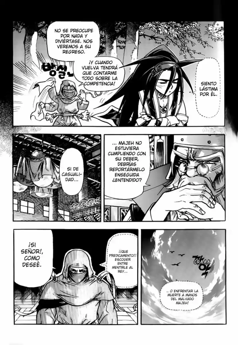 King Of Hell - Capítulo 22 - Página 7 - LectorTMOo