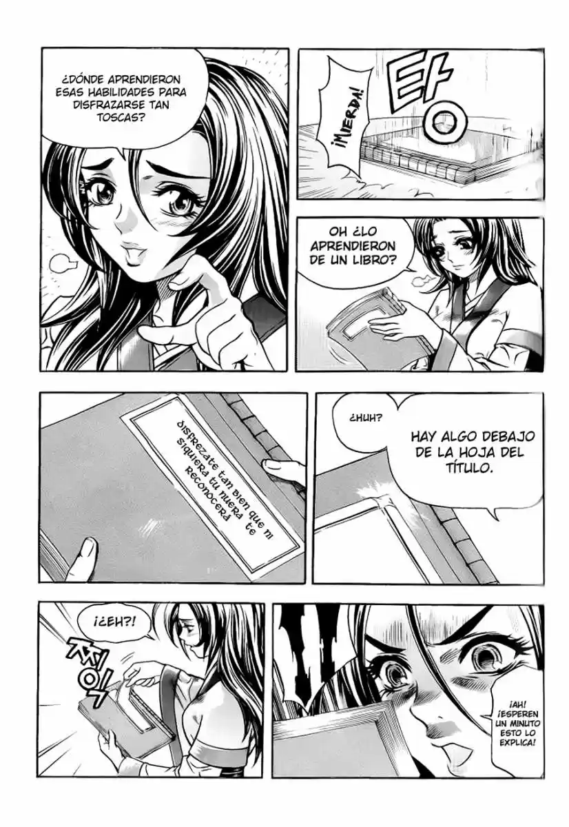 King Of Hell - Capítulo 22 - Página 15 - LectorTMOo