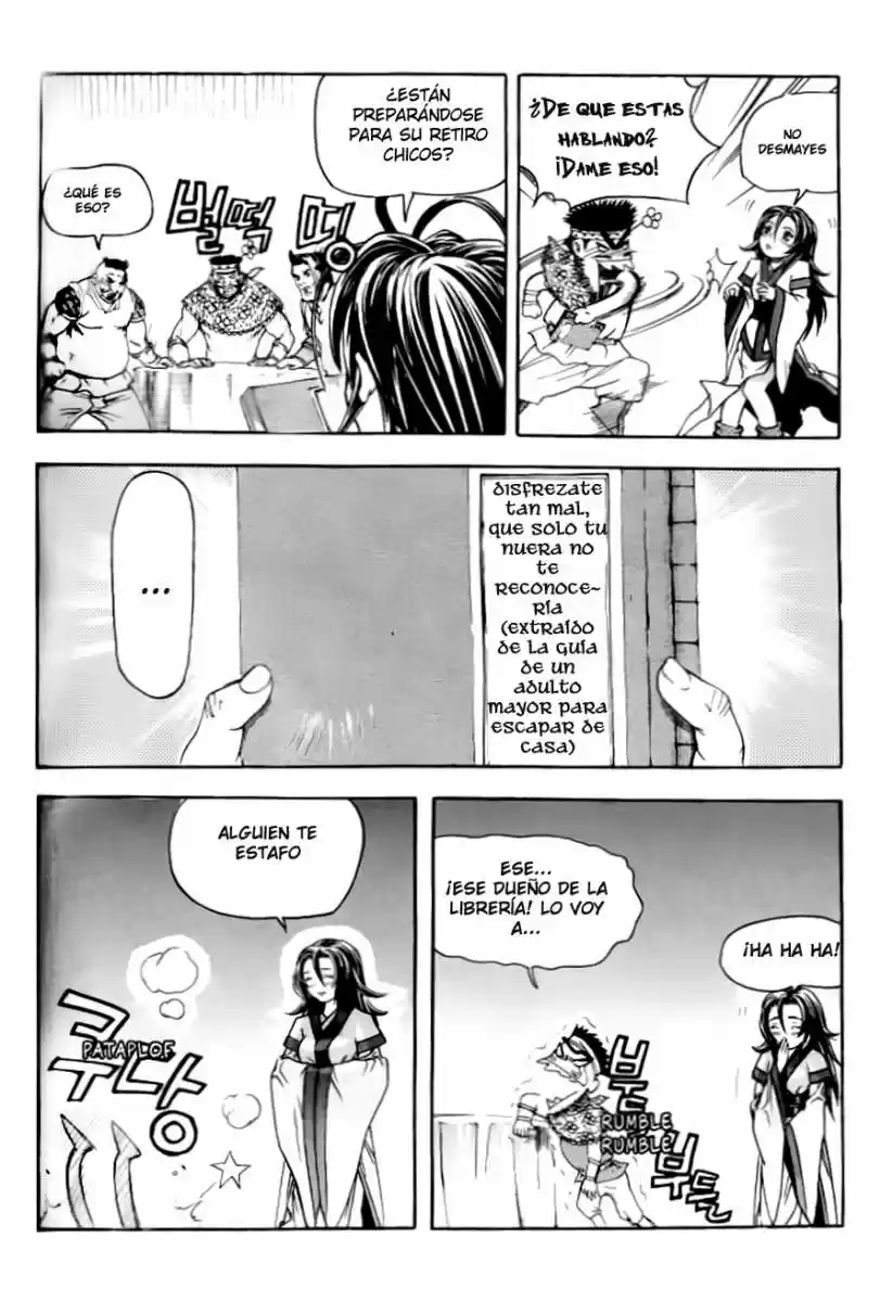 King Of Hell - Capítulo 22 - Página 16 - LectorTMOo