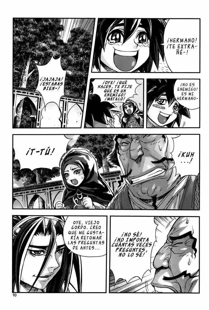King Of Hell - Capítulo 220 - Página 2 - LectorTMOo