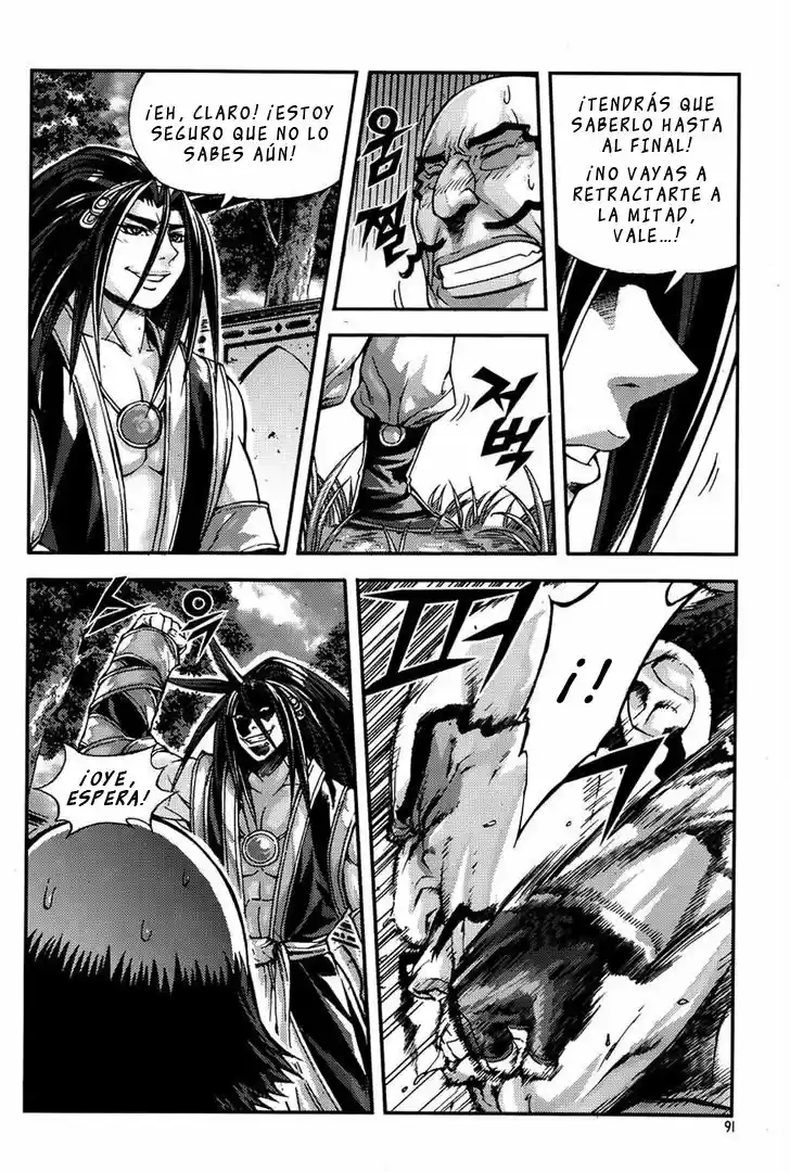 King Of Hell - Capítulo 220 - Página 3 - LectorTMOo
