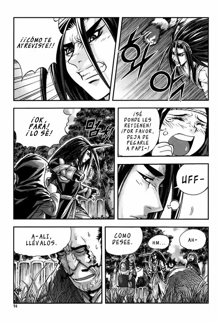 King Of Hell - Capítulo 220 - Página 6 - LectorTMOo
