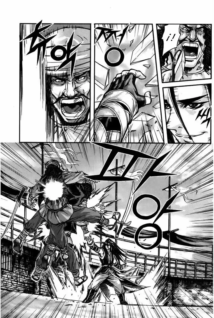 King Of Hell - Capítulo 220 - Página 28 - LectorTMOo