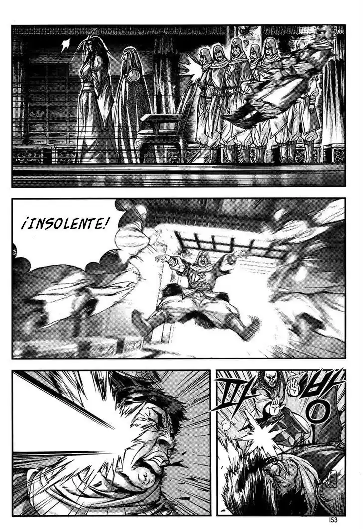 King Of Hell - Capítulo 222 - Página 7 - LectorTMOo
