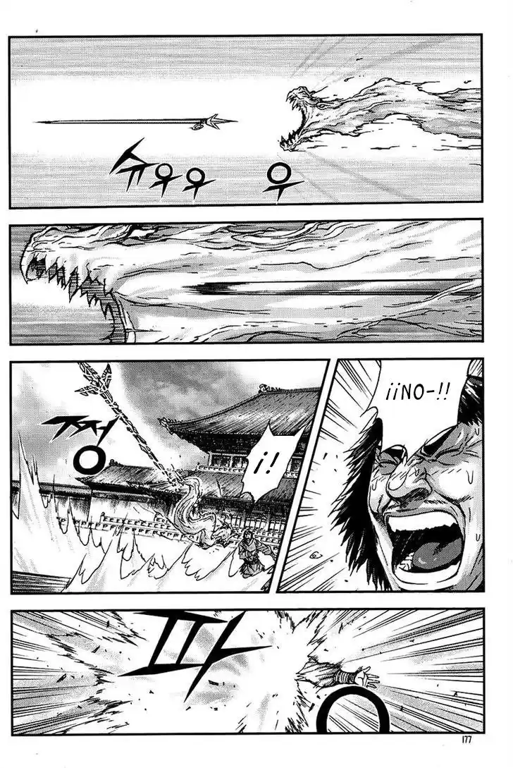 King Of Hell - Capítulo 223 - Página 9 - LectorTMOo
