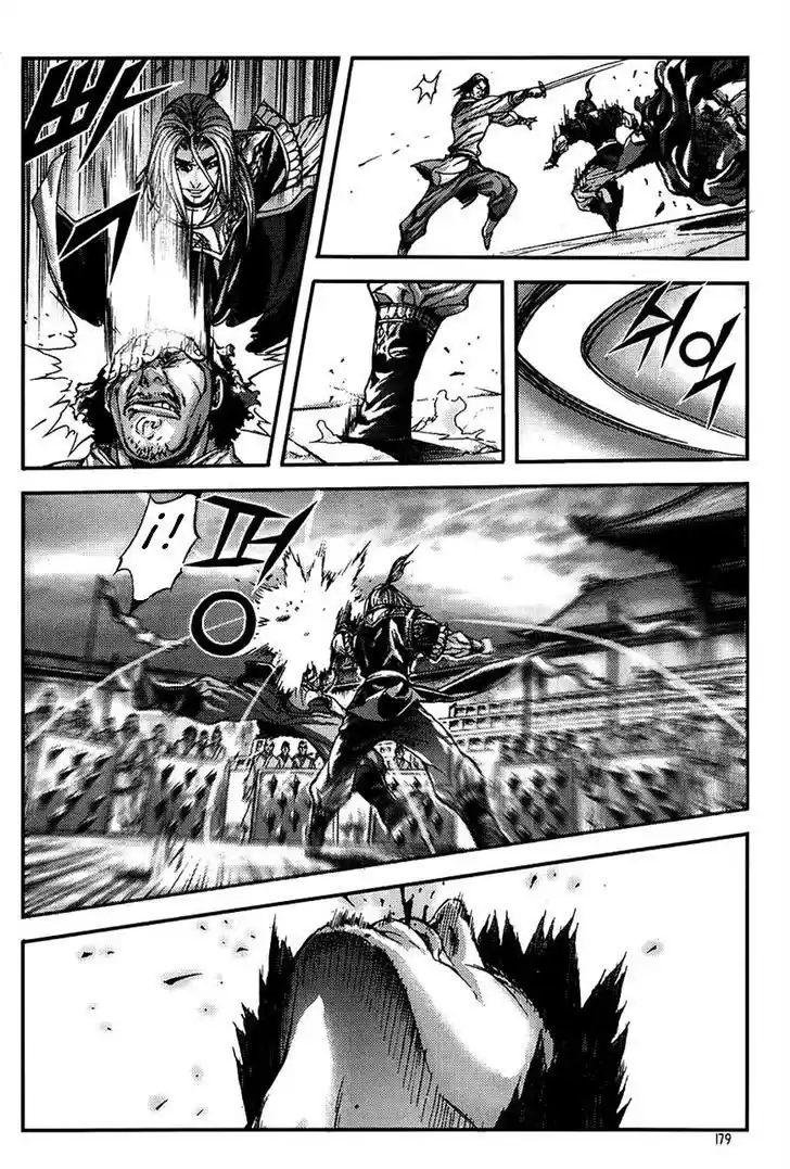 King Of Hell - Capítulo 223 - Página 11 - LectorTMOo
