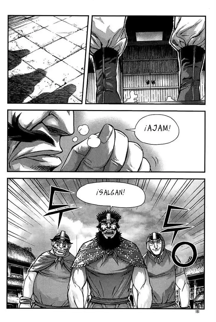 King Of Hell - Capítulo 223 - Página 13 - LectorTMOo