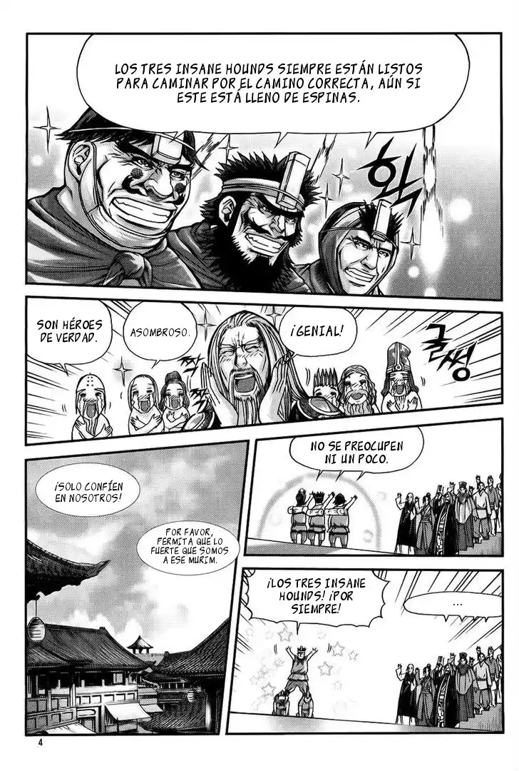 King Of Hell - Capítulo 224 - Página 4 - LectorTMOo