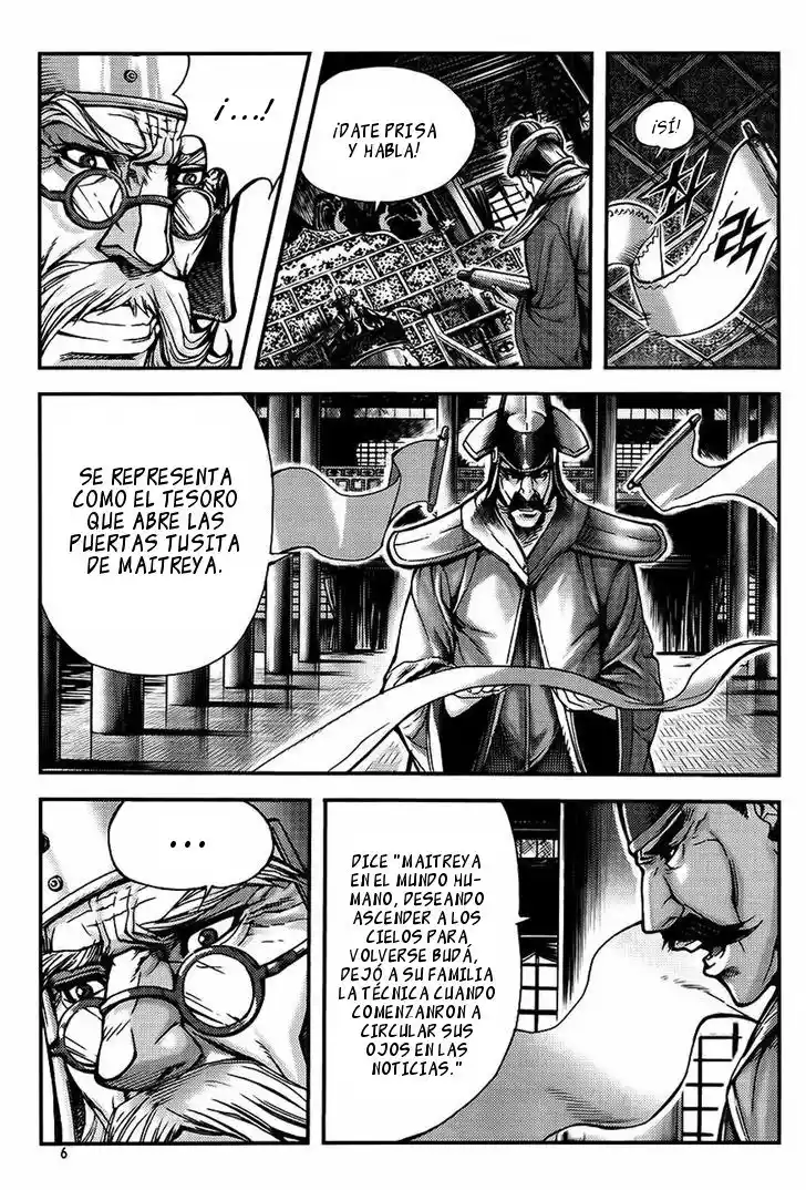 King Of Hell - Capítulo 224 - Página 5 - LectorTMOo