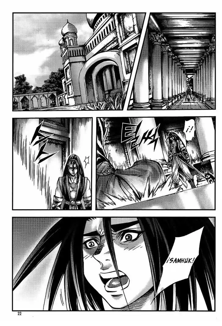 King Of Hell - Capítulo 224 - Página 24 - LectorTMOo