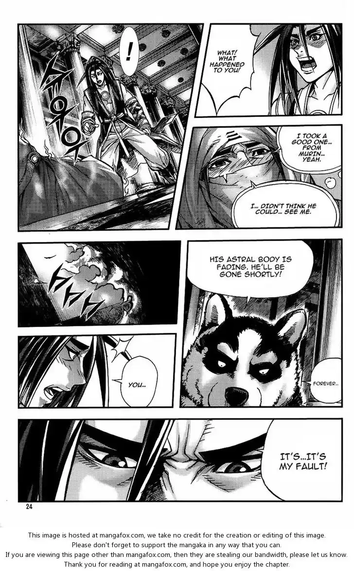 King Of Hell - Capítulo 224 - Página 27 - LectorTMOo
