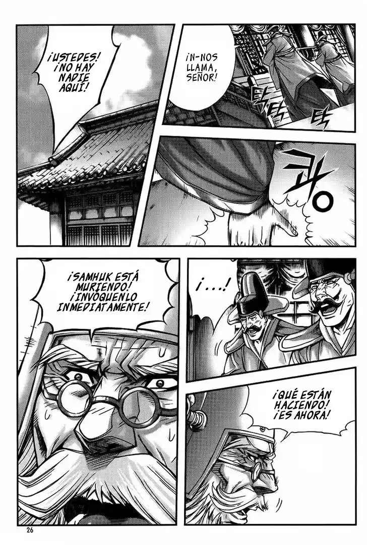 King Of Hell - Capítulo 224 - Página 30 - LectorTMOo