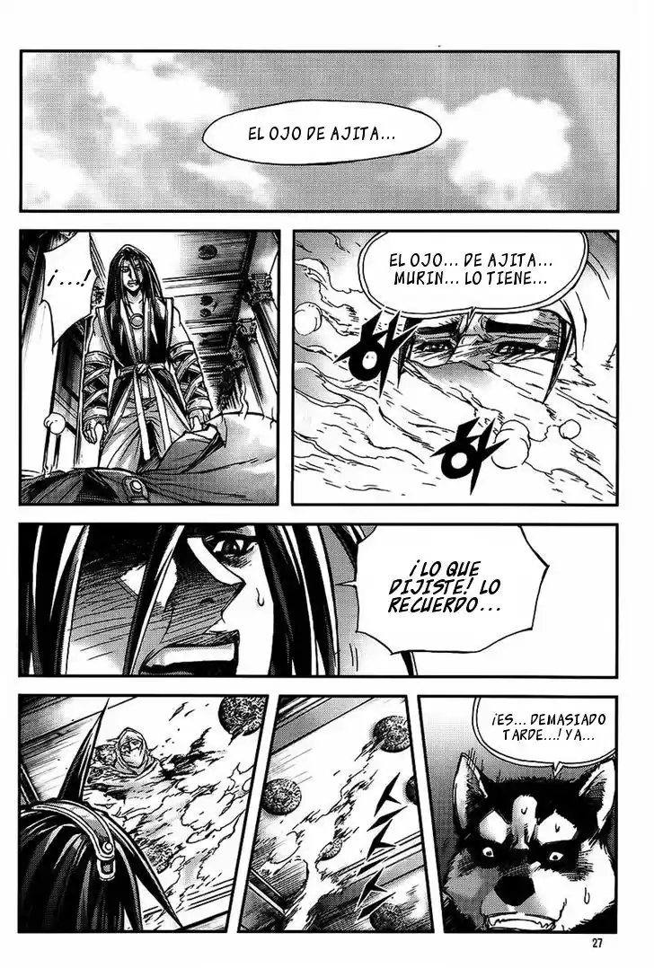 King Of Hell - Capítulo 224 - Página 31 - LectorTMOo