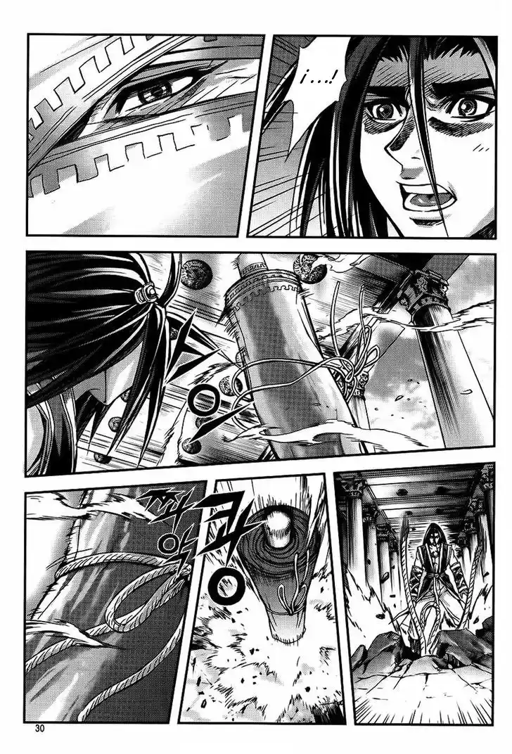King Of Hell - Capítulo 224 - Página 35 - LectorTMOo