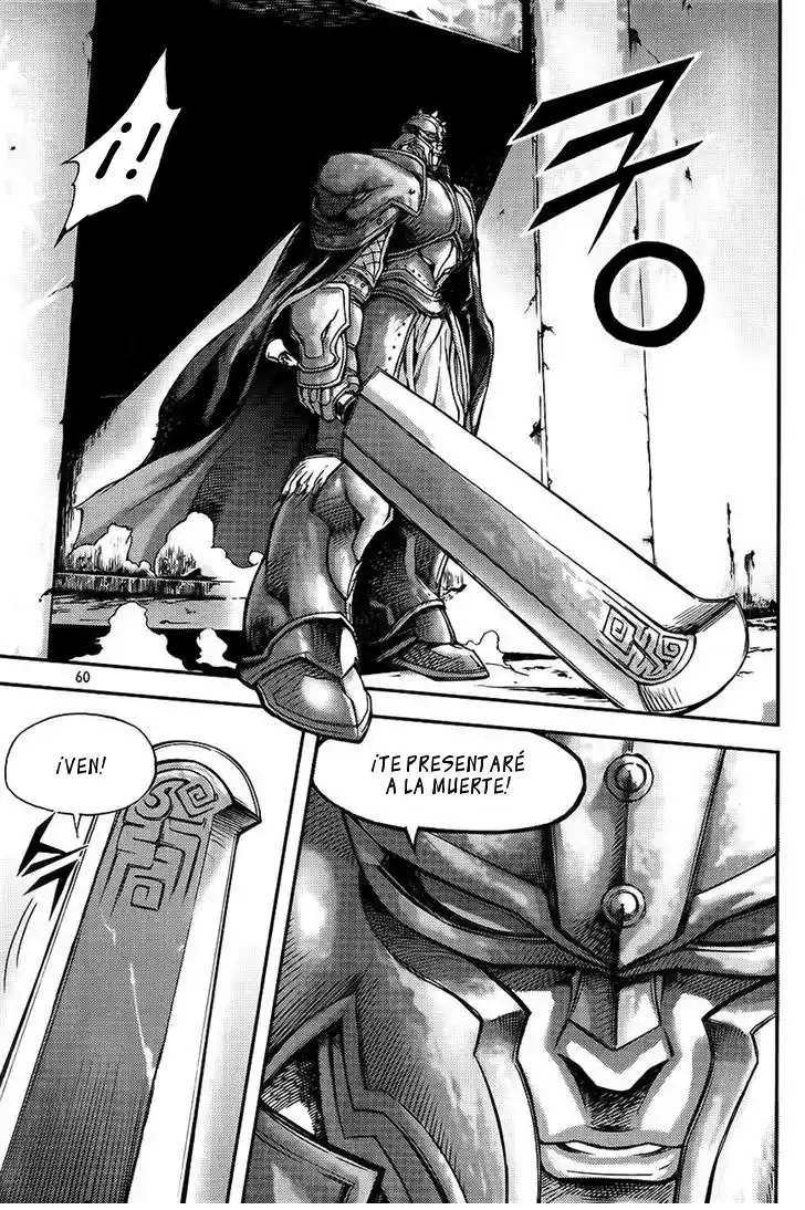 King Of Hell - Capítulo 225 - Página 45 - LectorTMOo