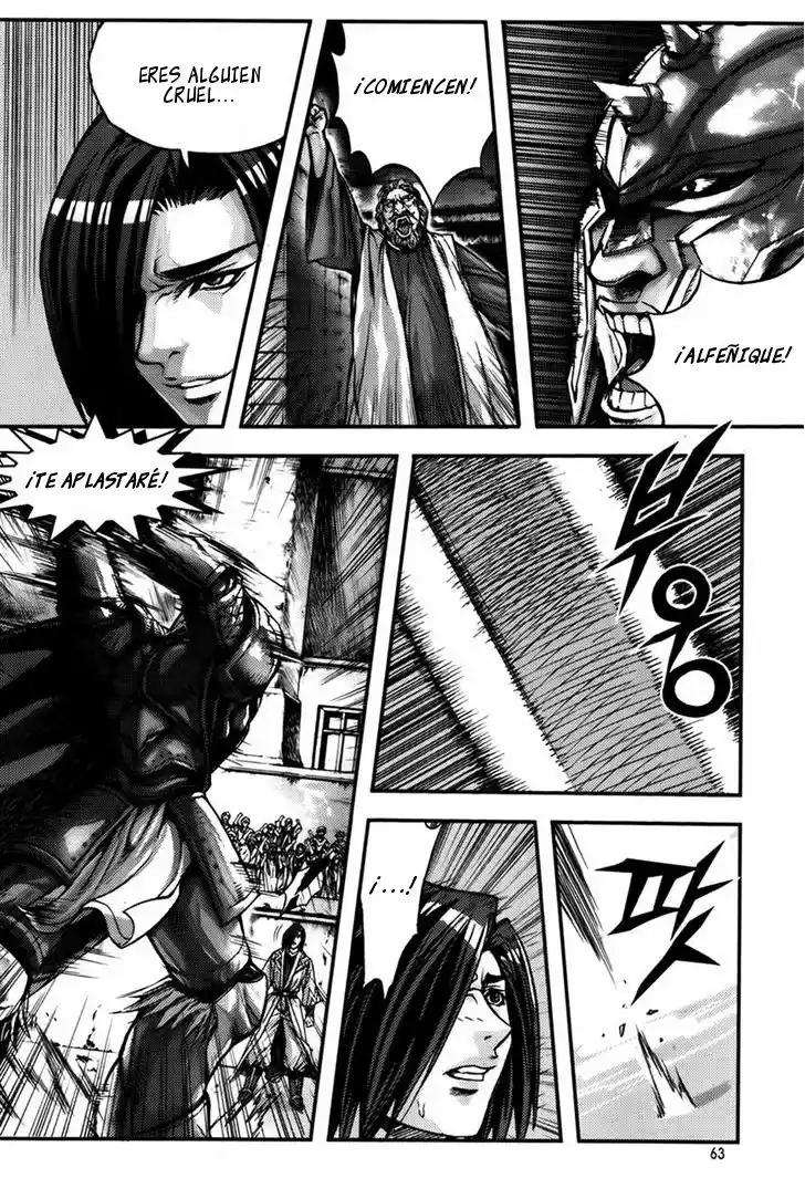 King Of Hell - Capítulo 226 - Página 7 - LectorTMOo