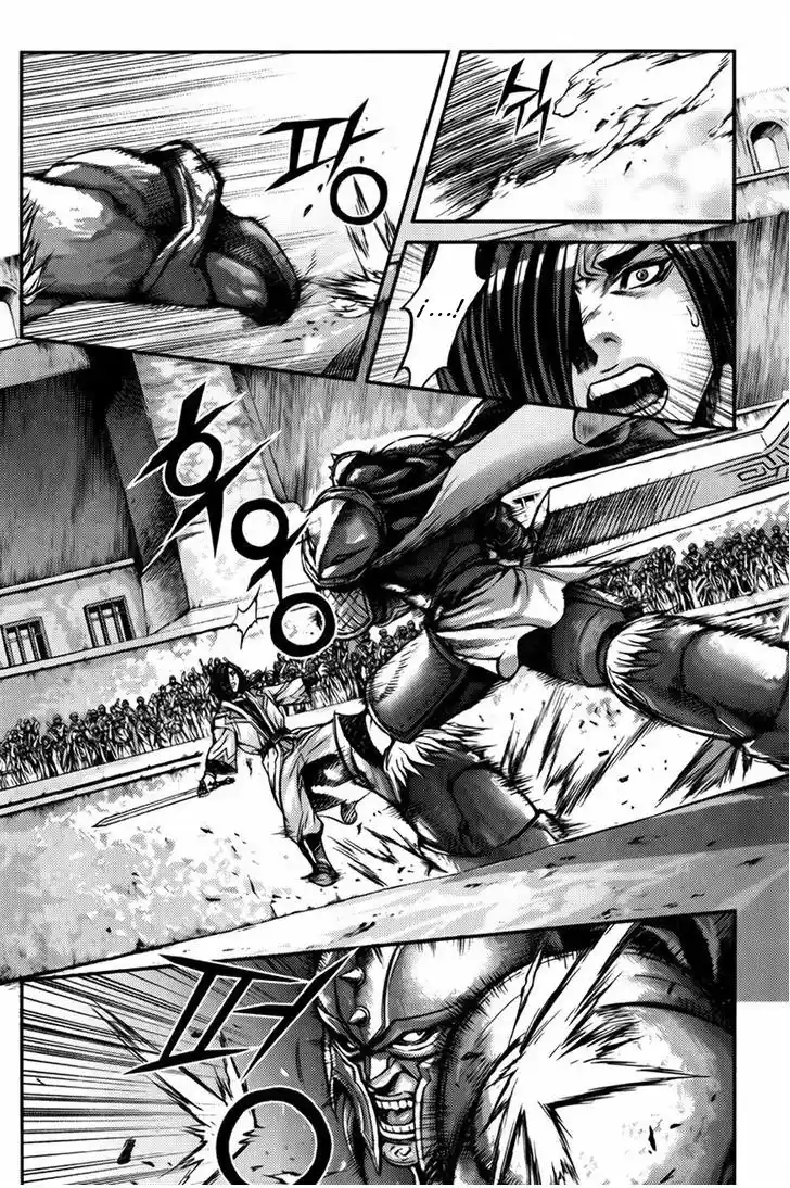 King Of Hell - Capítulo 226 - Página 9 - LectorTMOo