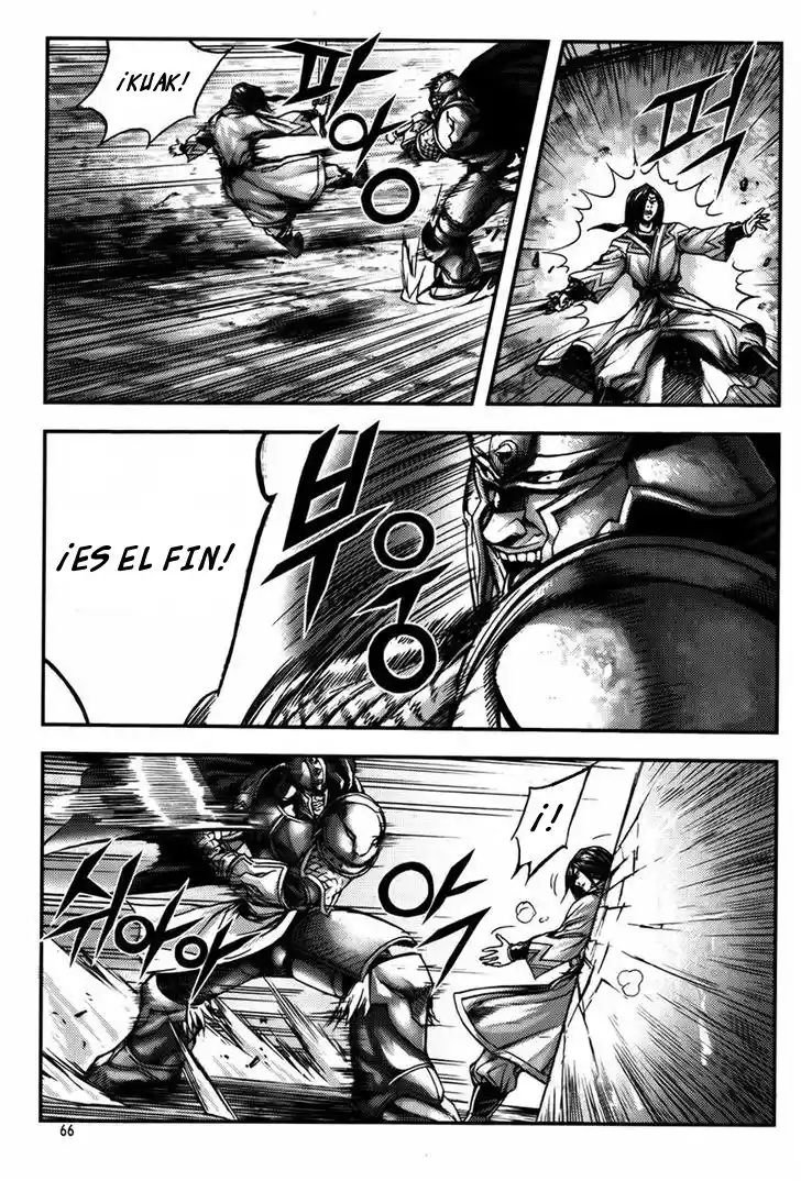 King Of Hell - Capítulo 226 - Página 12 - LectorTMOo