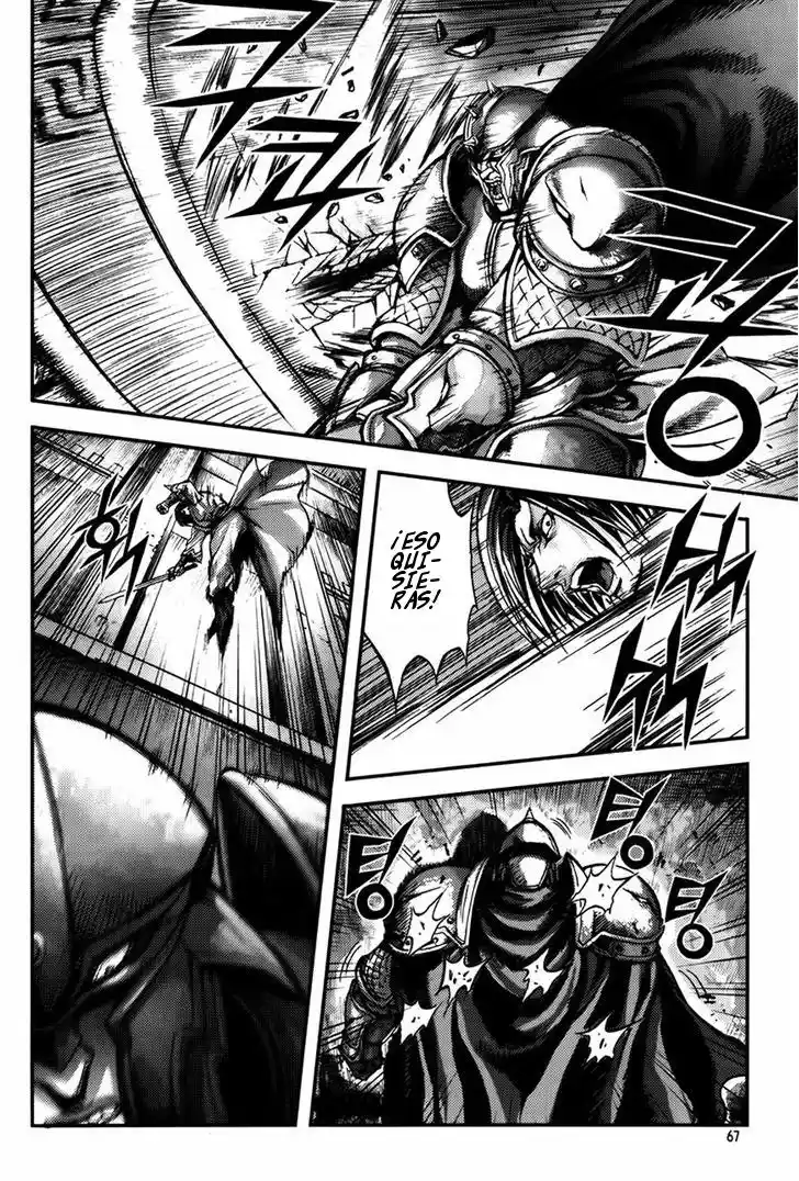 King Of Hell - Capítulo 226 - Página 15 - LectorTMOo